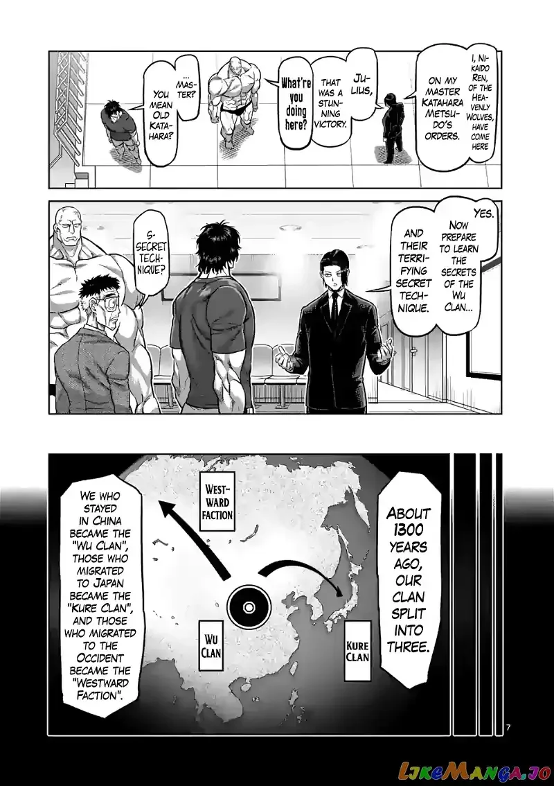 Kengan Omega Chapter 95 page 7