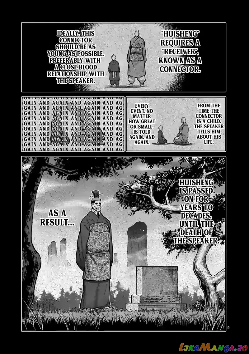 Kengan Omega Chapter 95 page 9