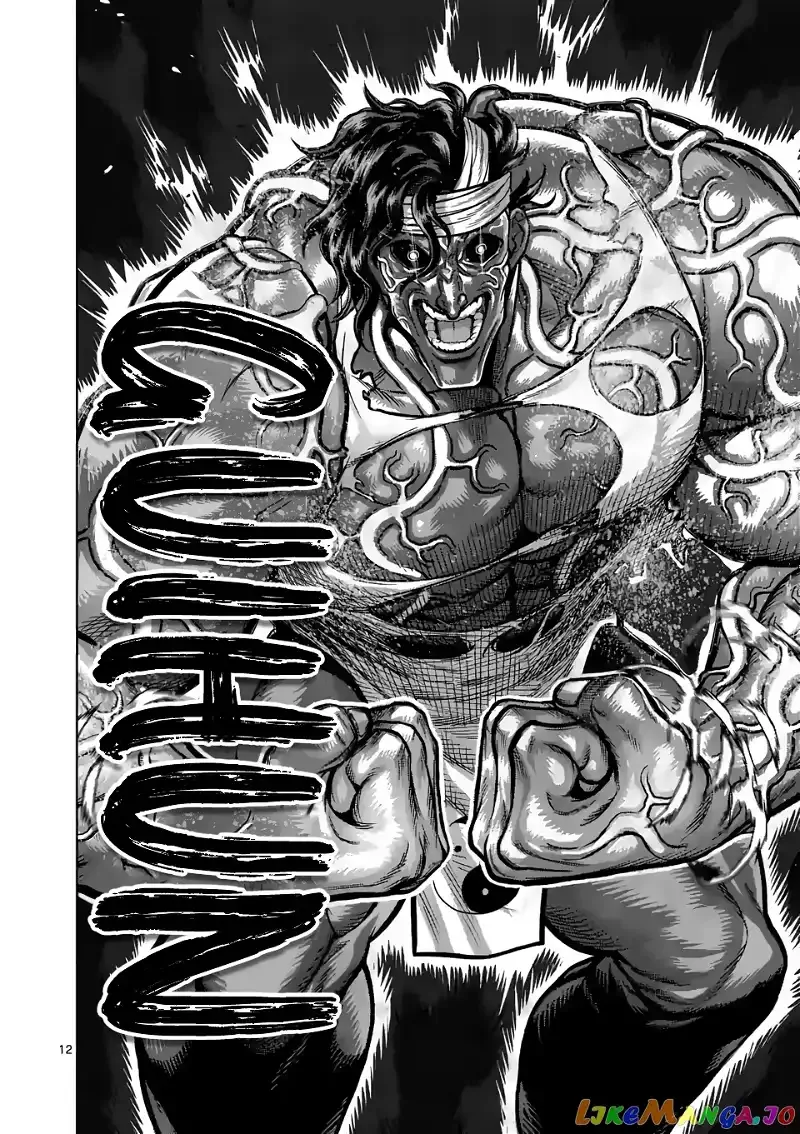 Kengan Omega Chapter 95 page 12