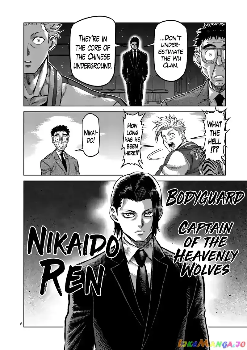 Kengan Omega Chapter 95 page 6