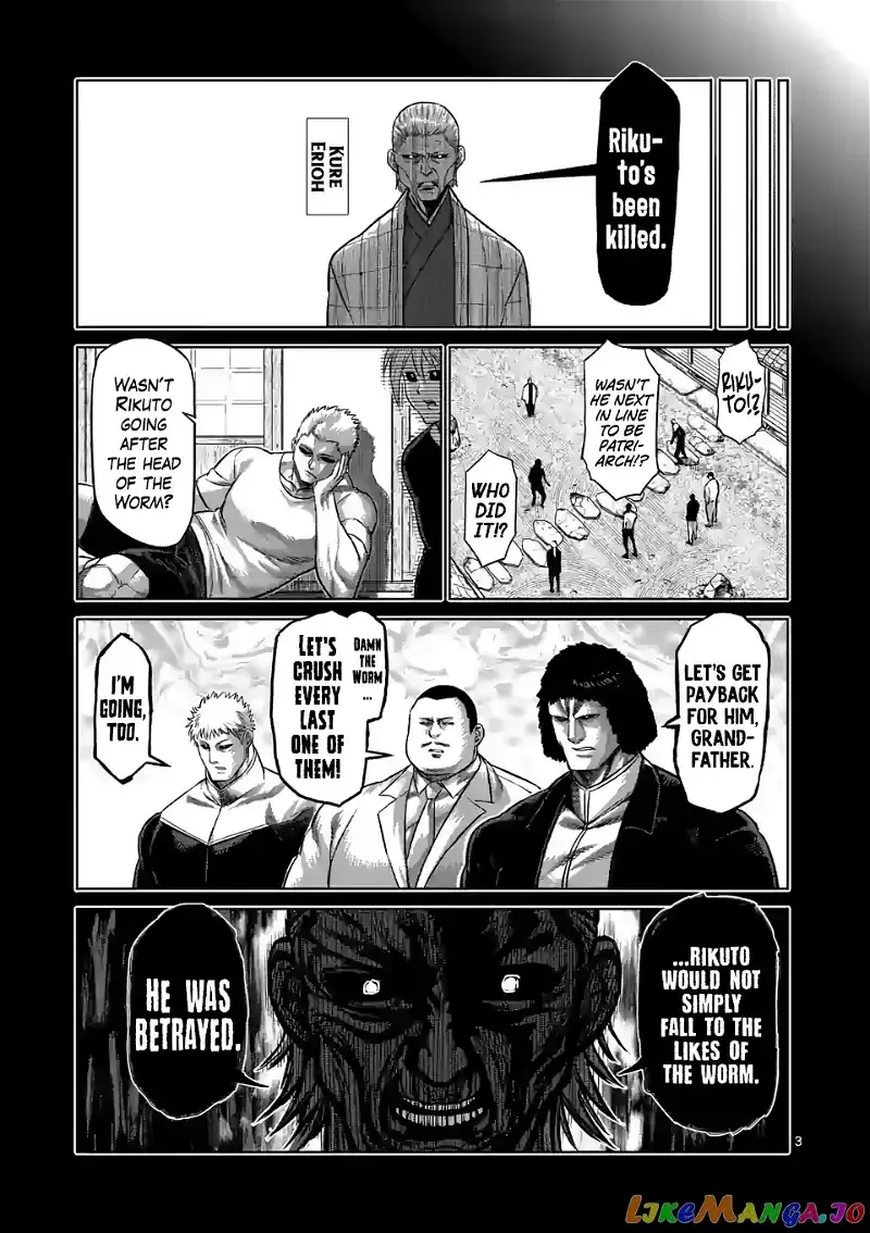 Kengan Omega Chapter 96 page 3