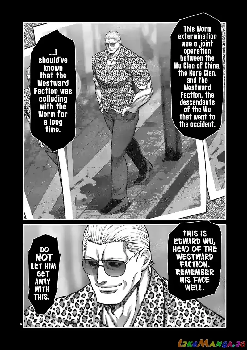 Kengan Omega Chapter 96 page 4