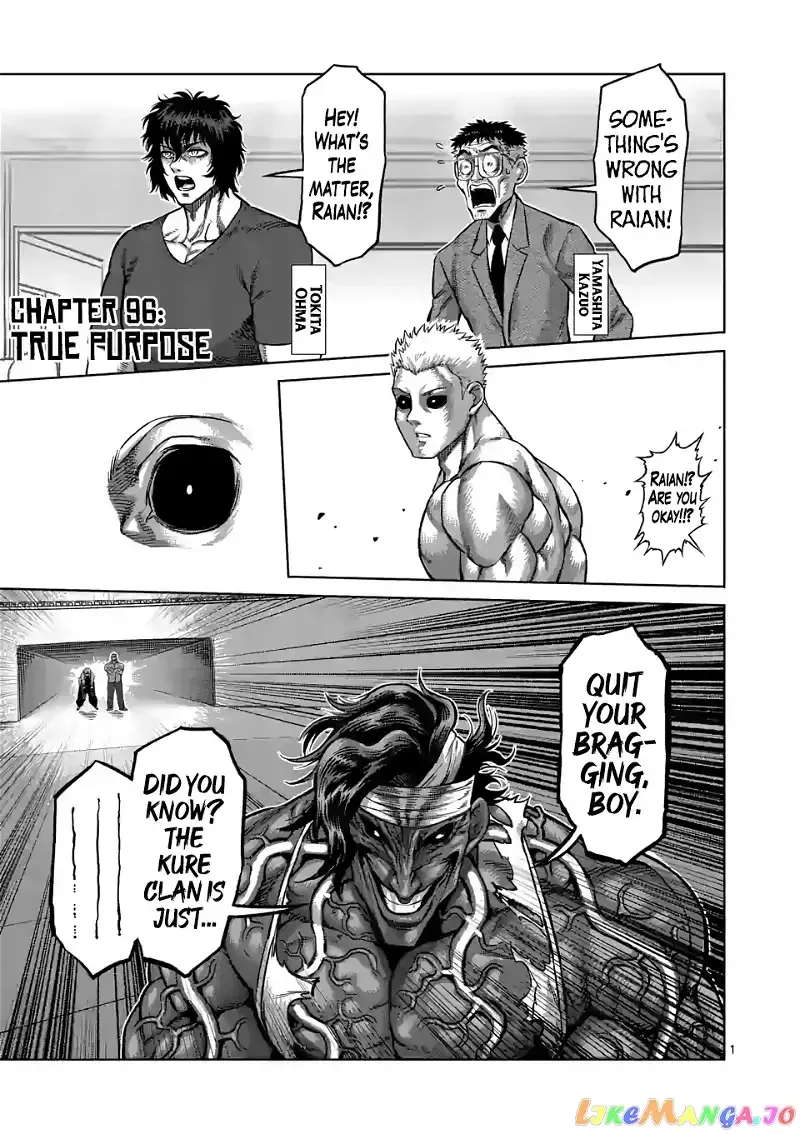 Kengan Omega Chapter 96 page 1
