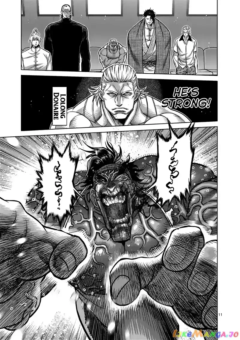 Kengan Omega Chapter 96 page 11