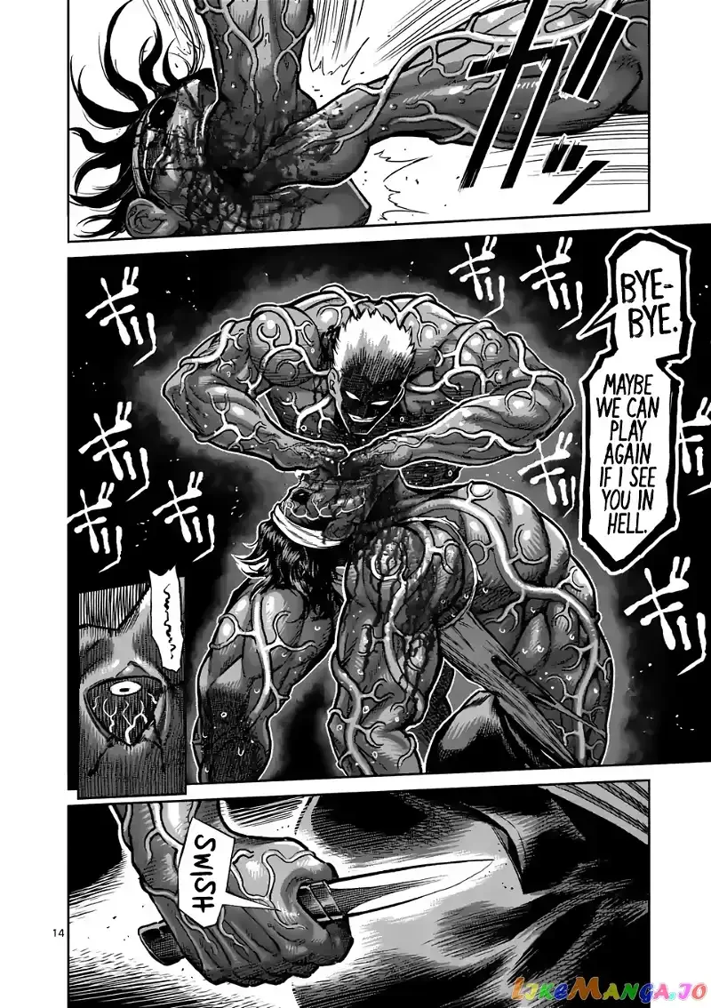 Kengan Omega Chapter 96 page 14