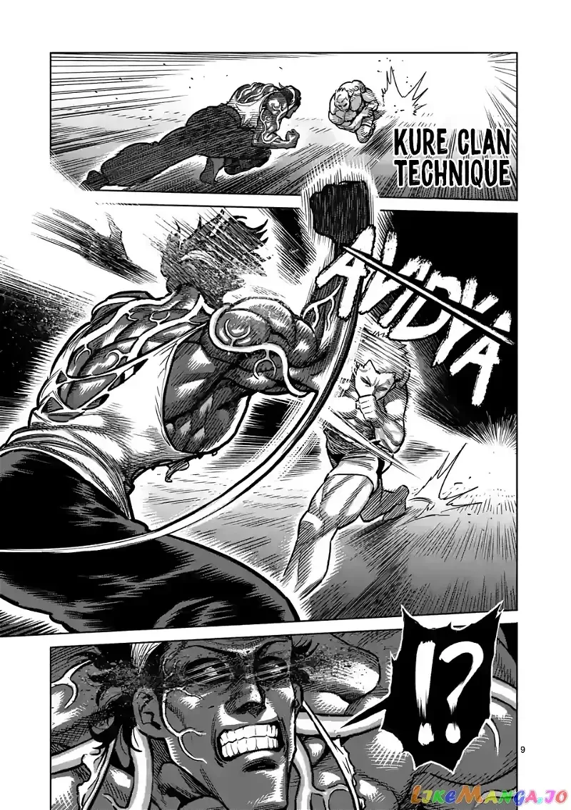 Kengan Omega Chapter 96 page 9