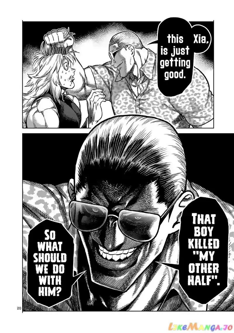 Kengan Omega Chapter 96 page 20