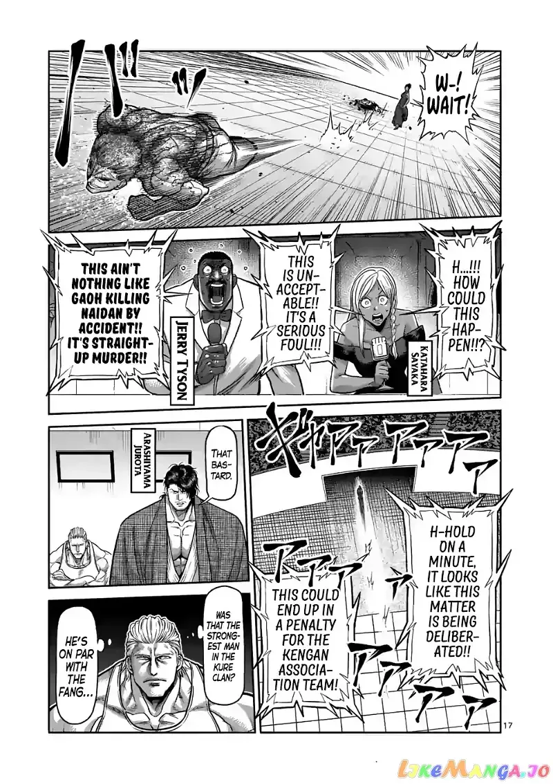 Kengan Omega Chapter 96 page 17