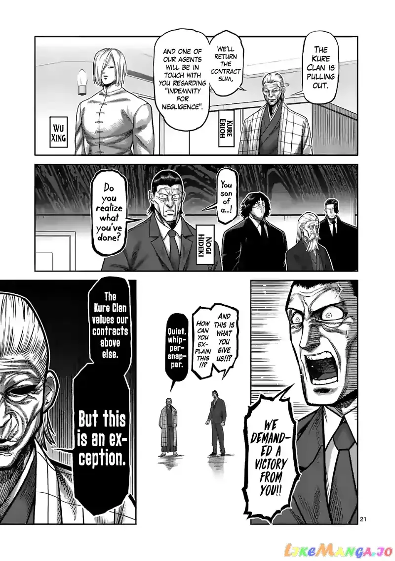 Kengan Omega Chapter 96 page 21