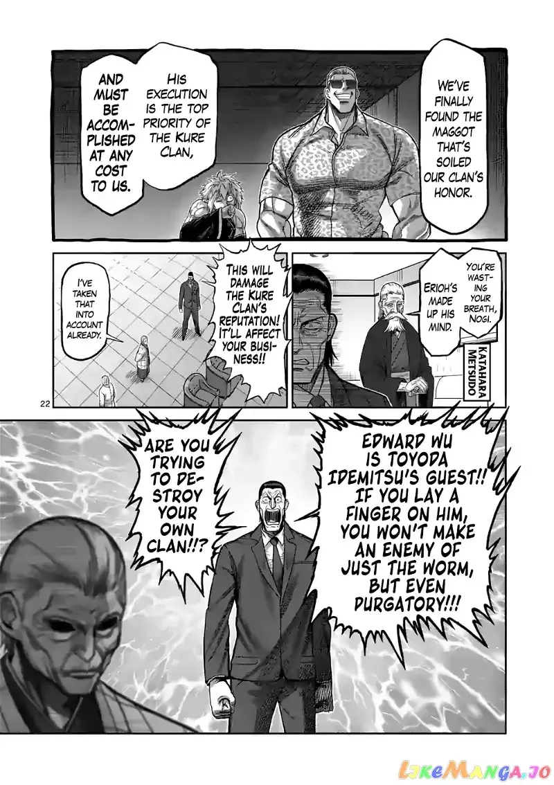 Kengan Omega Chapter 96 page 22