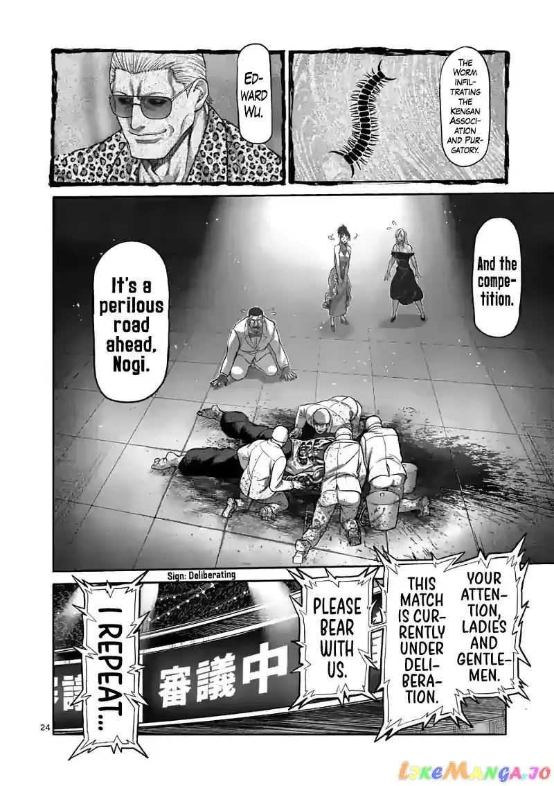 Kengan Omega Chapter 96 page 24