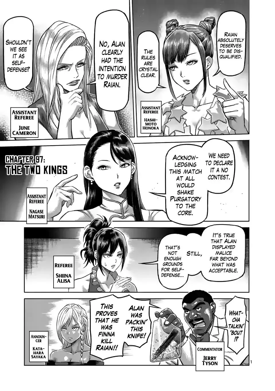 Kengan Omega Chapter 97 page 1