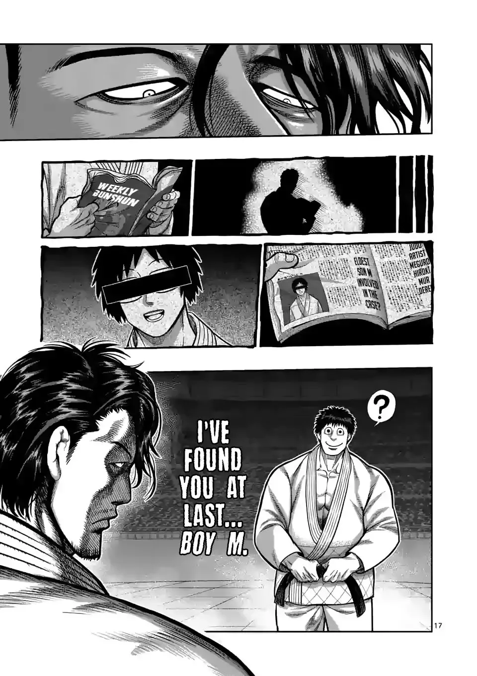 Kengan Omega Chapter 97 page 17