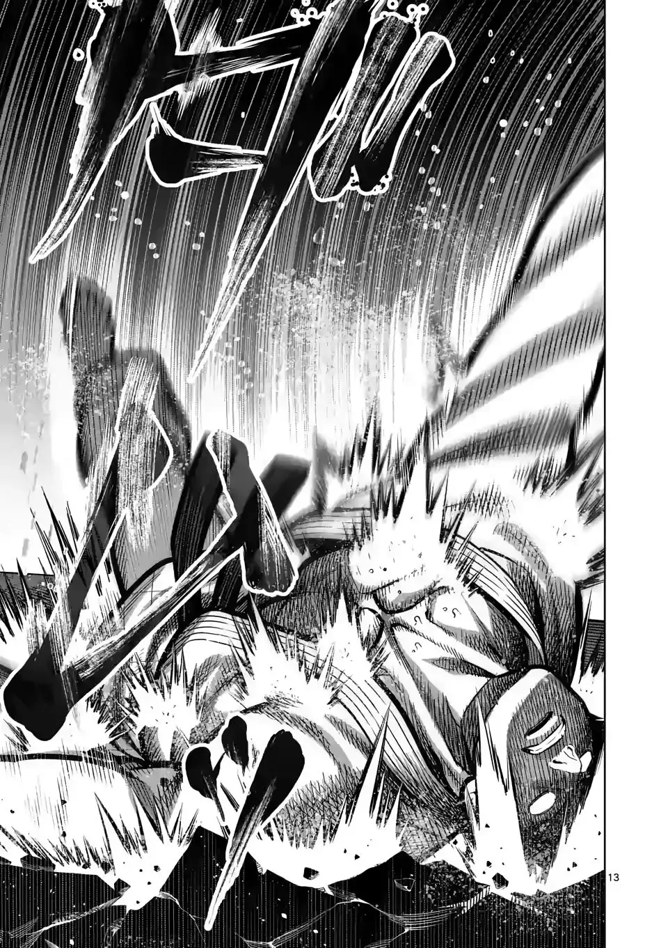 Kengan Omega Chapter 98 page 13