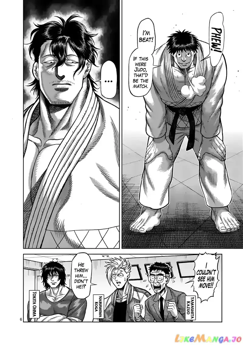 Kengan Omega Chapter 99 page 6
