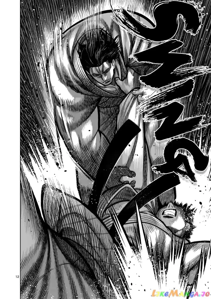 Kengan Omega Chapter 99 page 12