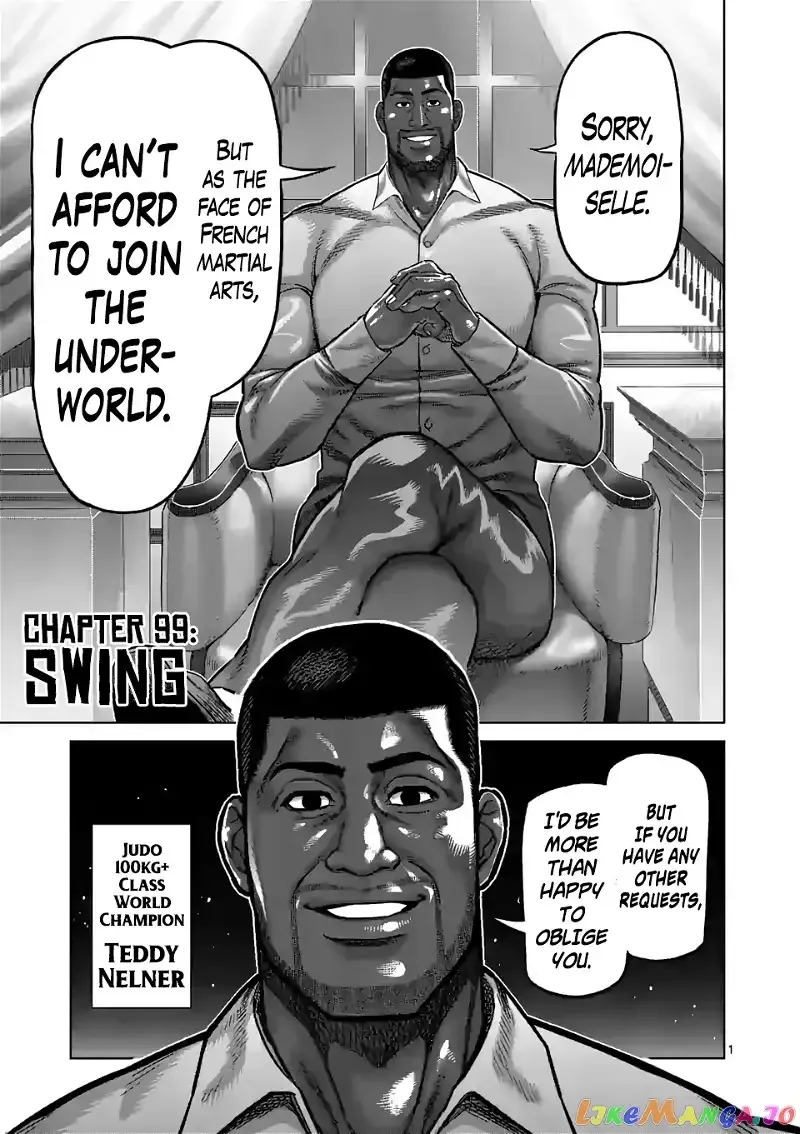 Kengan Omega Chapter 99 page 1