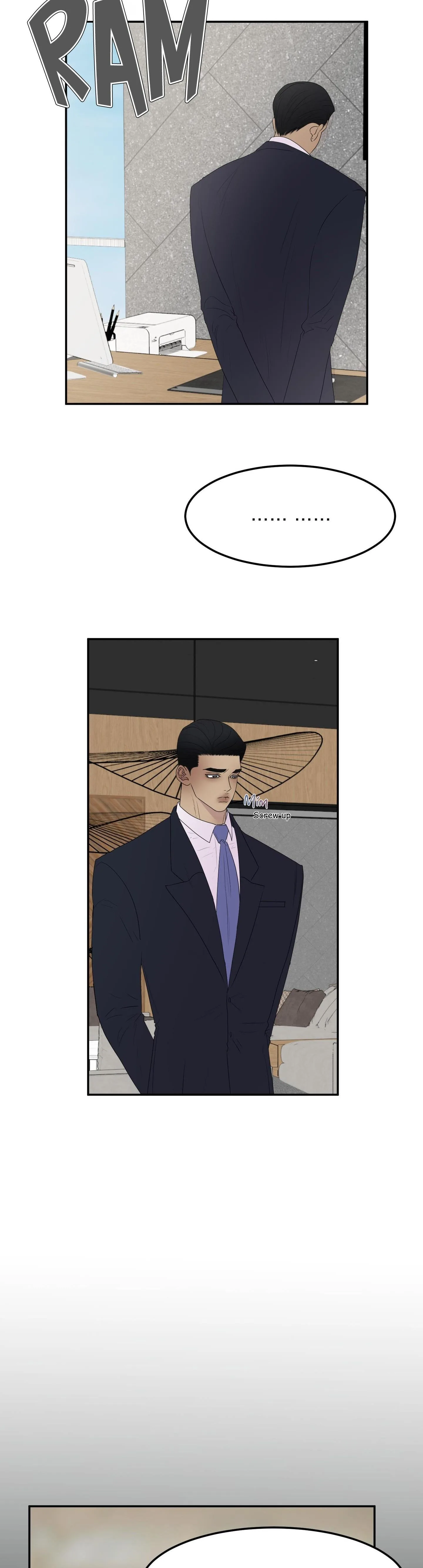 Kick Your Heart Chapter 1 page 27