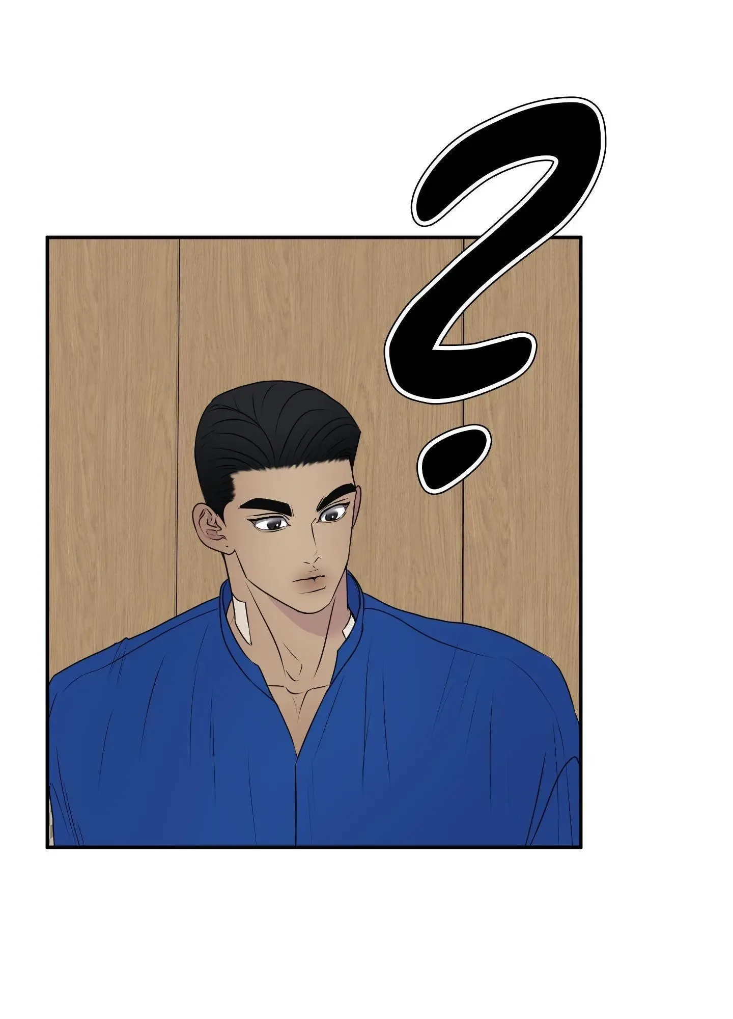 Kick Your Heart Chapter 10 page 26