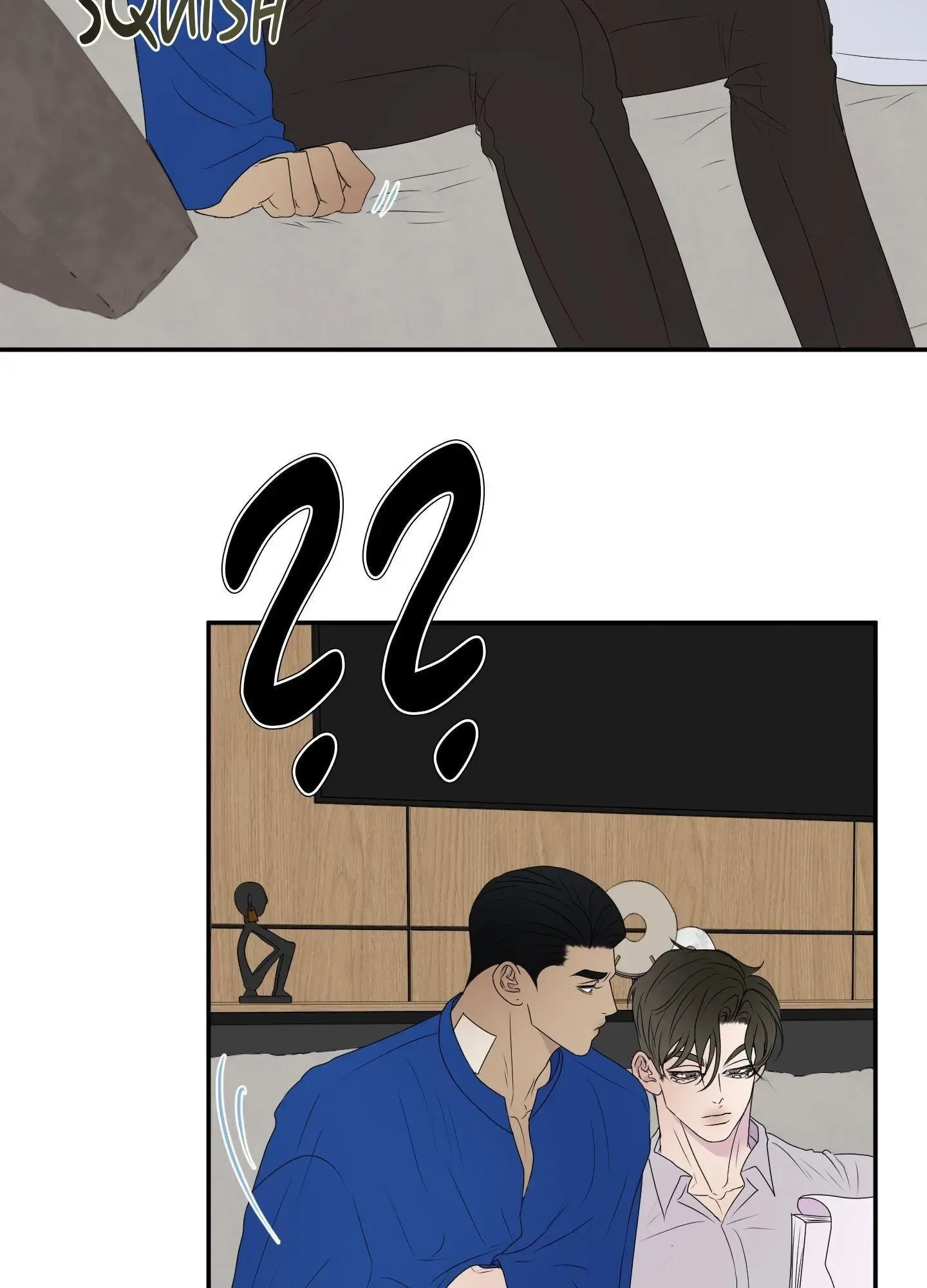 Kick Your Heart Chapter 10 page 32