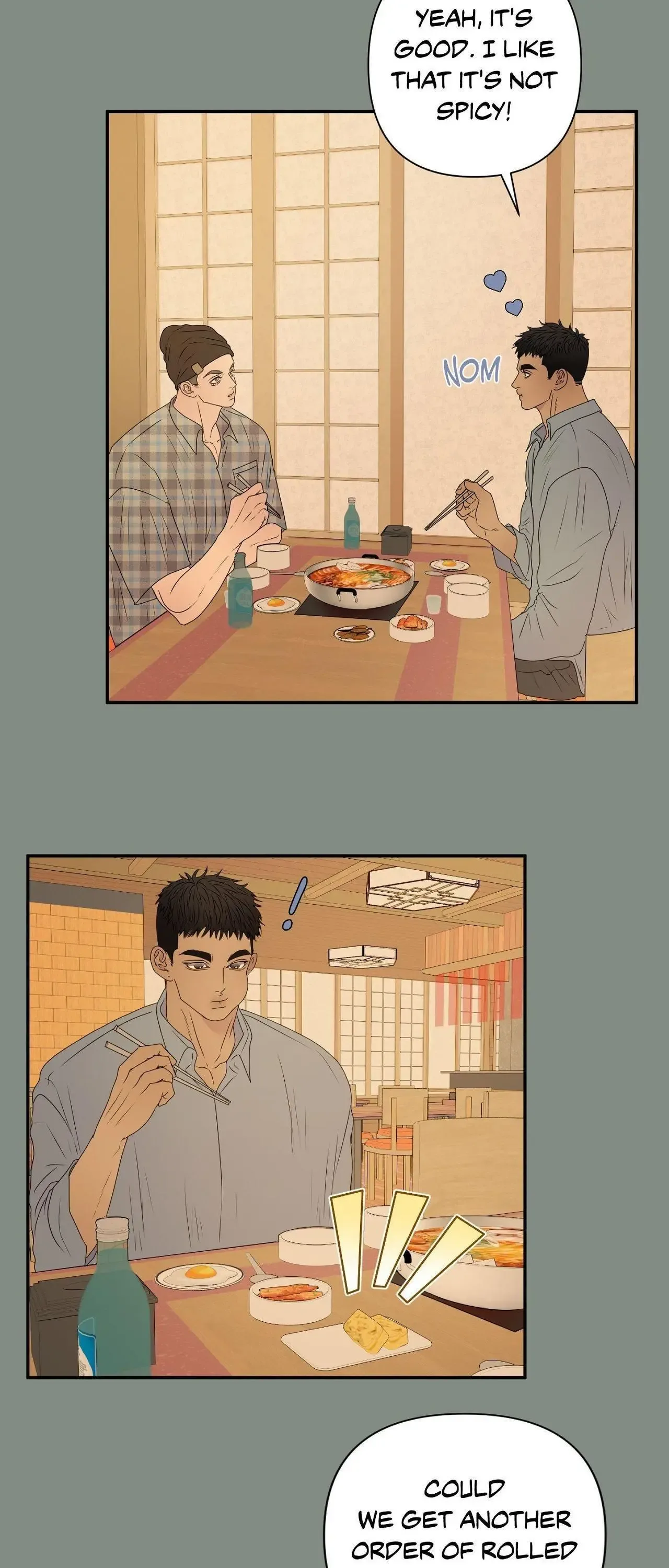 Kick Your Heart Chapter 11 page 8