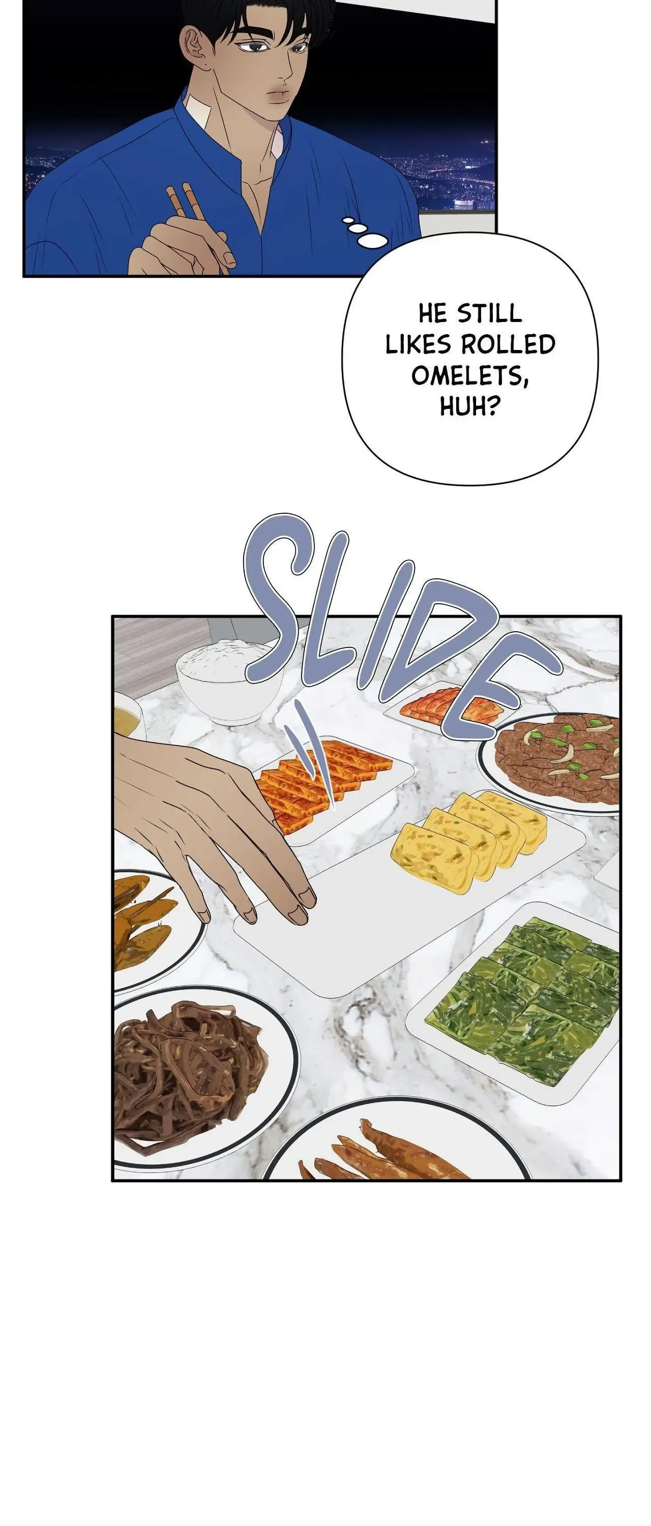 Kick Your Heart Chapter 11 page 6