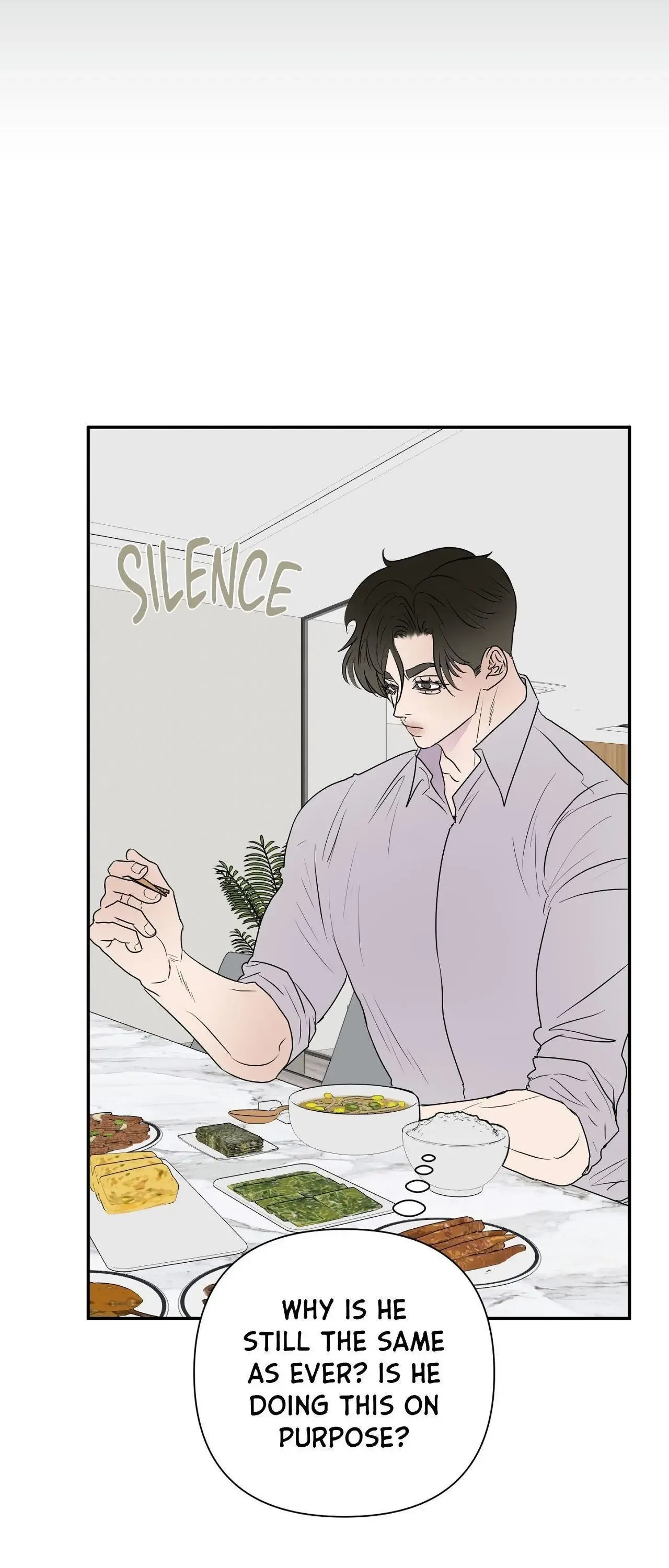 Kick Your Heart Chapter 11 page 11