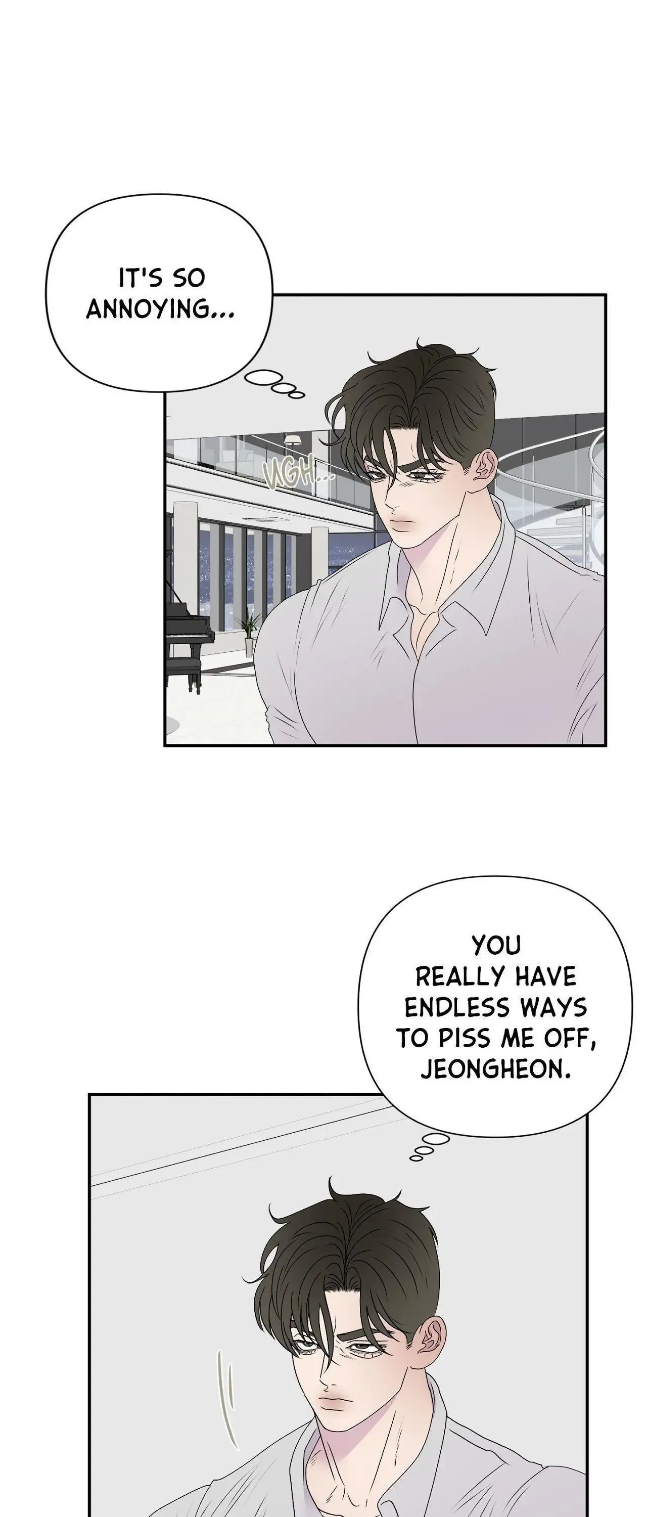 Kick Your Heart Chapter 11 page 12