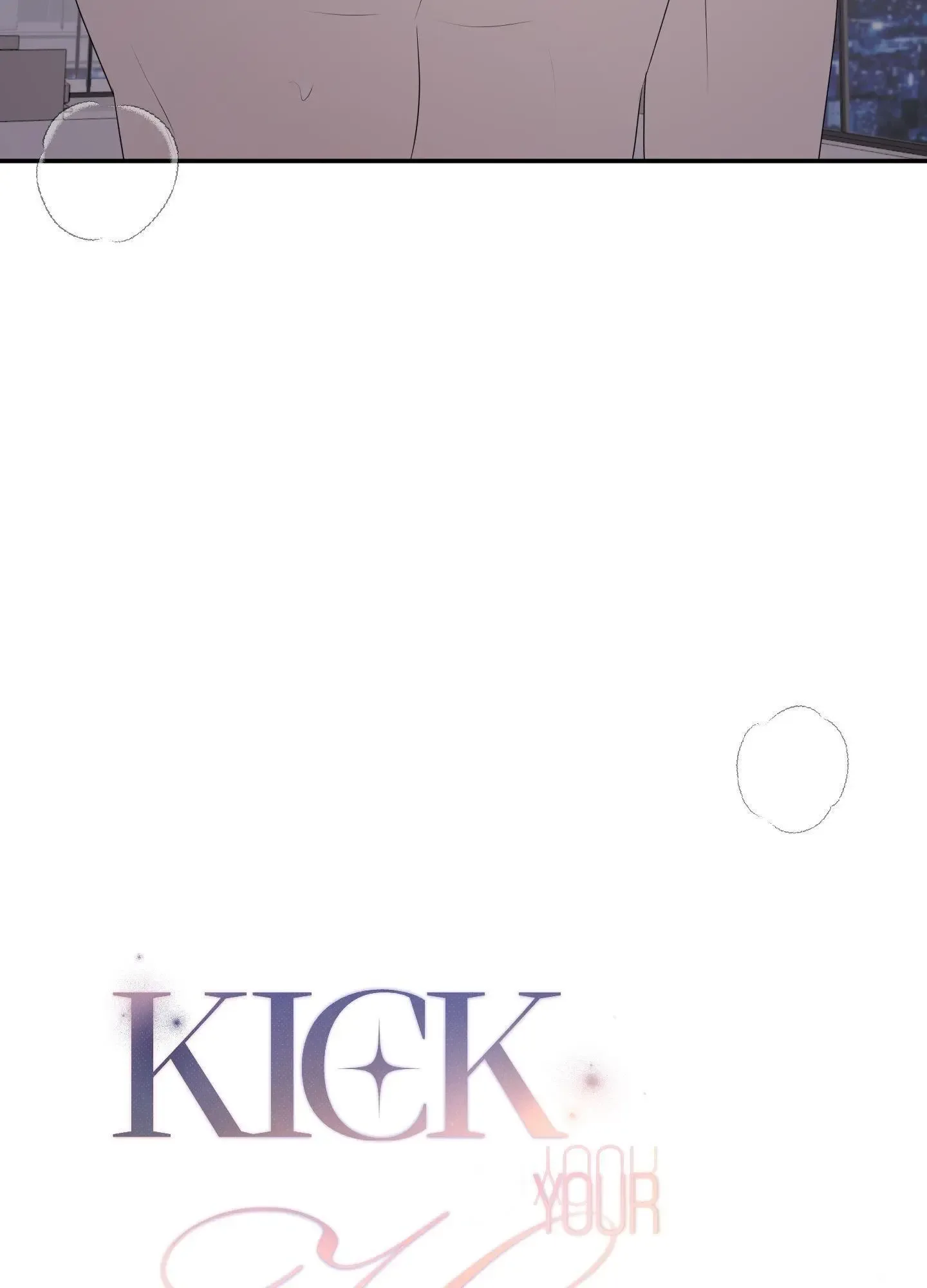 Kick Your Heart Chapter 12 page 3