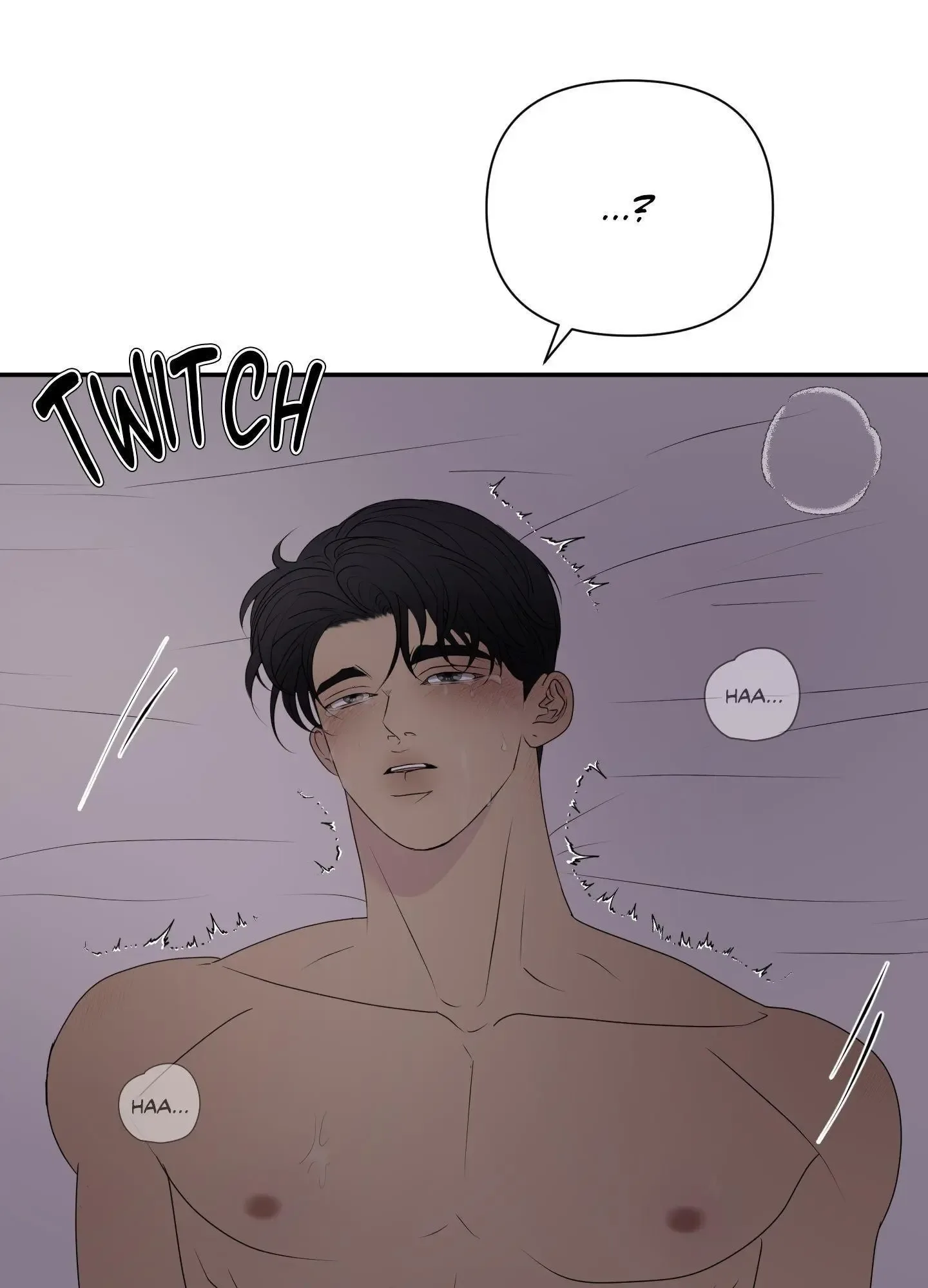 Kick Your Heart Chapter 12 page 6