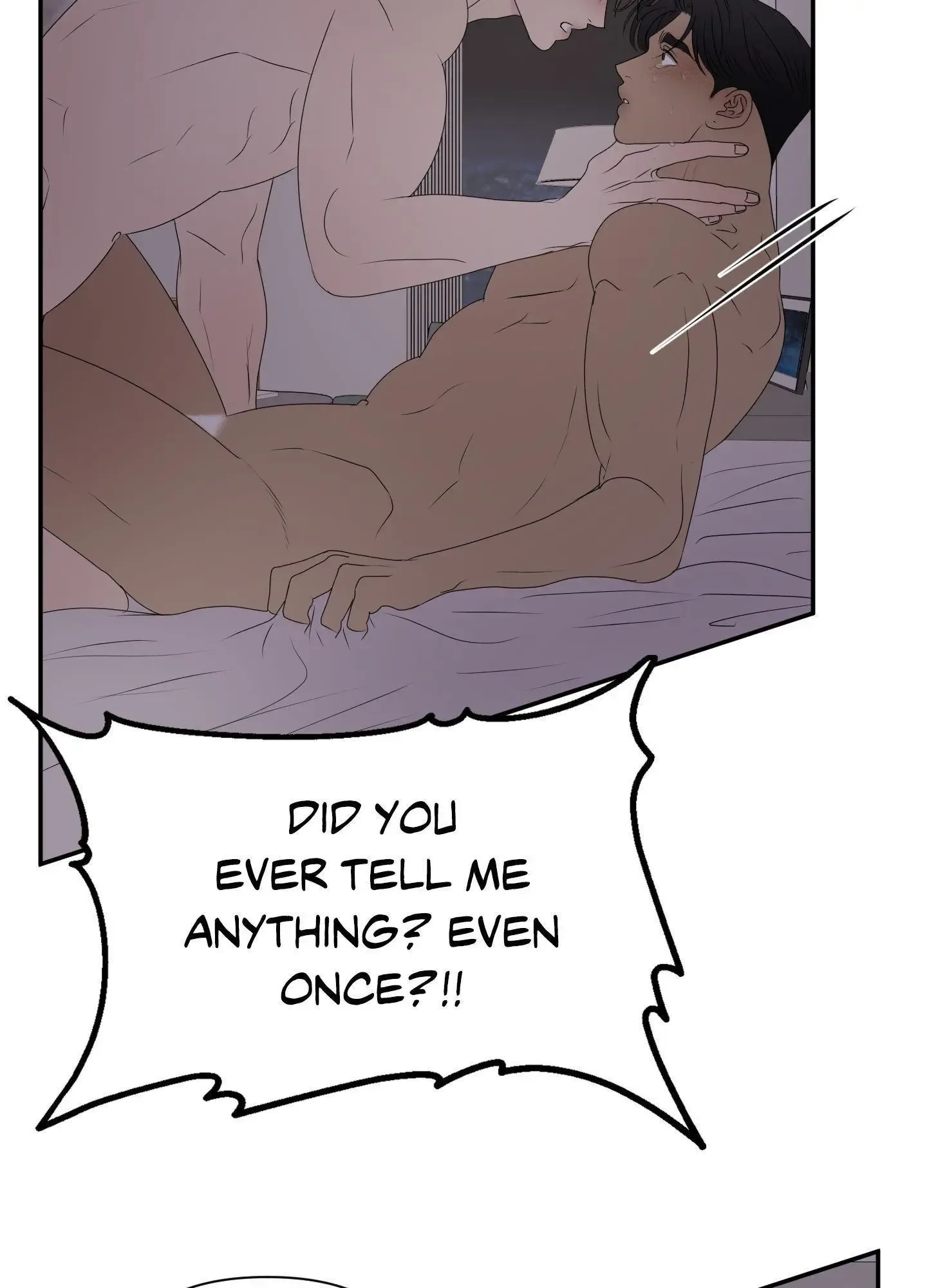 Kick Your Heart Chapter 12 page 12