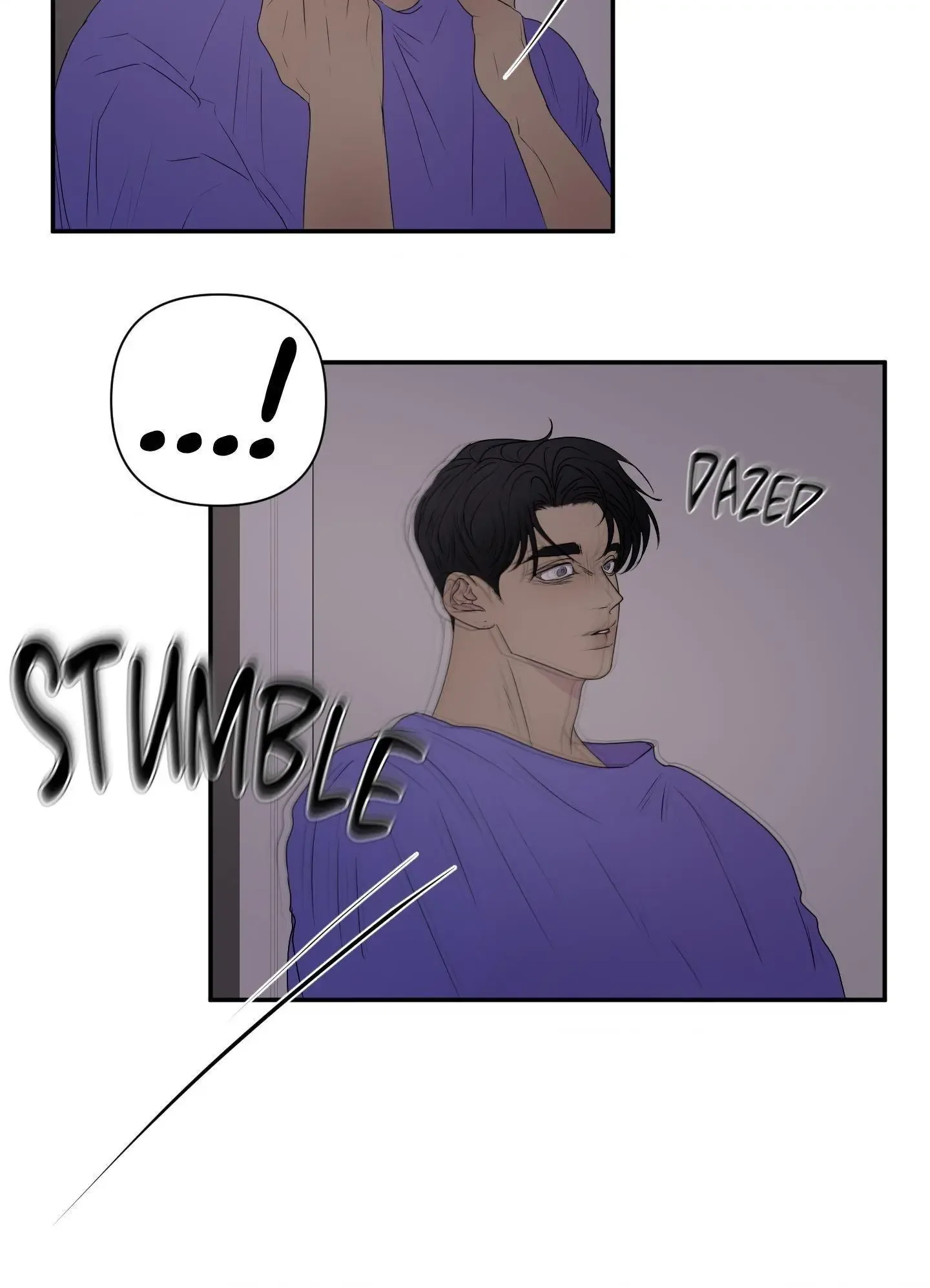 Kick Your Heart Chapter 12 page 42
