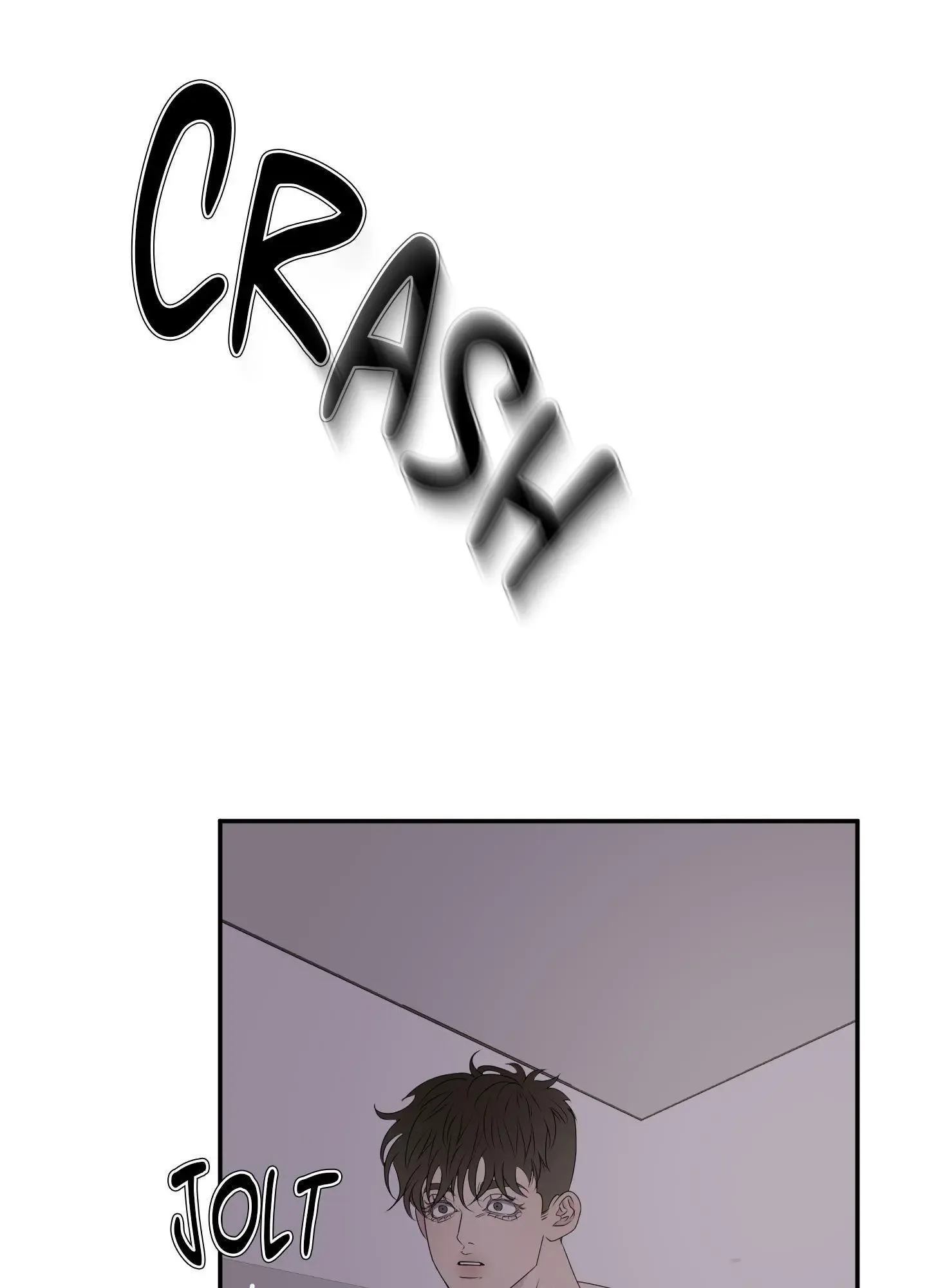 Kick Your Heart Chapter 12 page 43