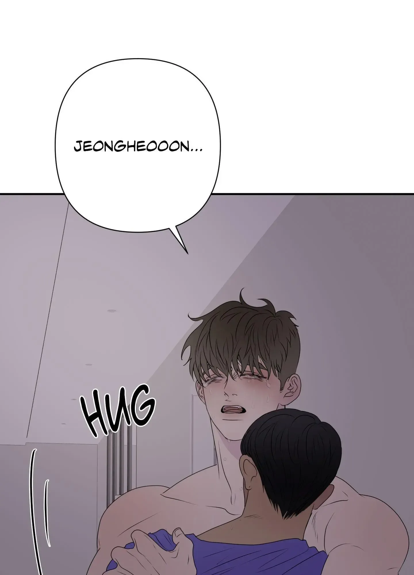 Kick Your Heart Chapter 12 page 48