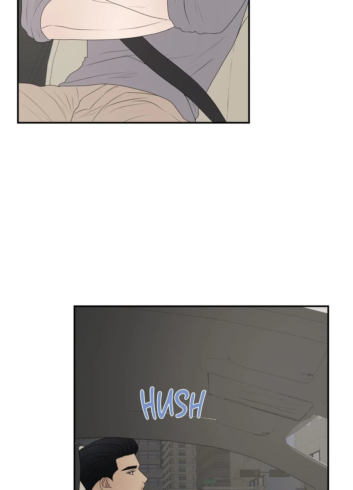 Kick Your Heart Chapter 13 page 8