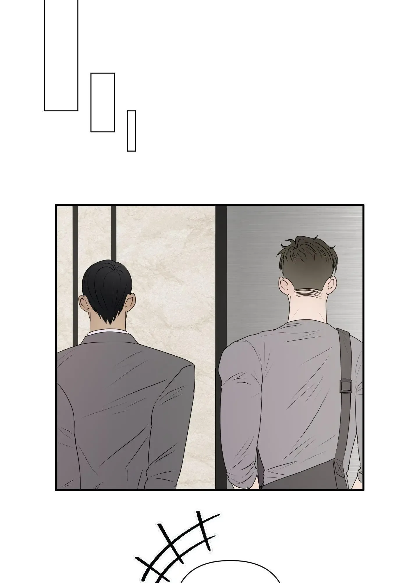 Kick Your Heart Chapter 13 page 19