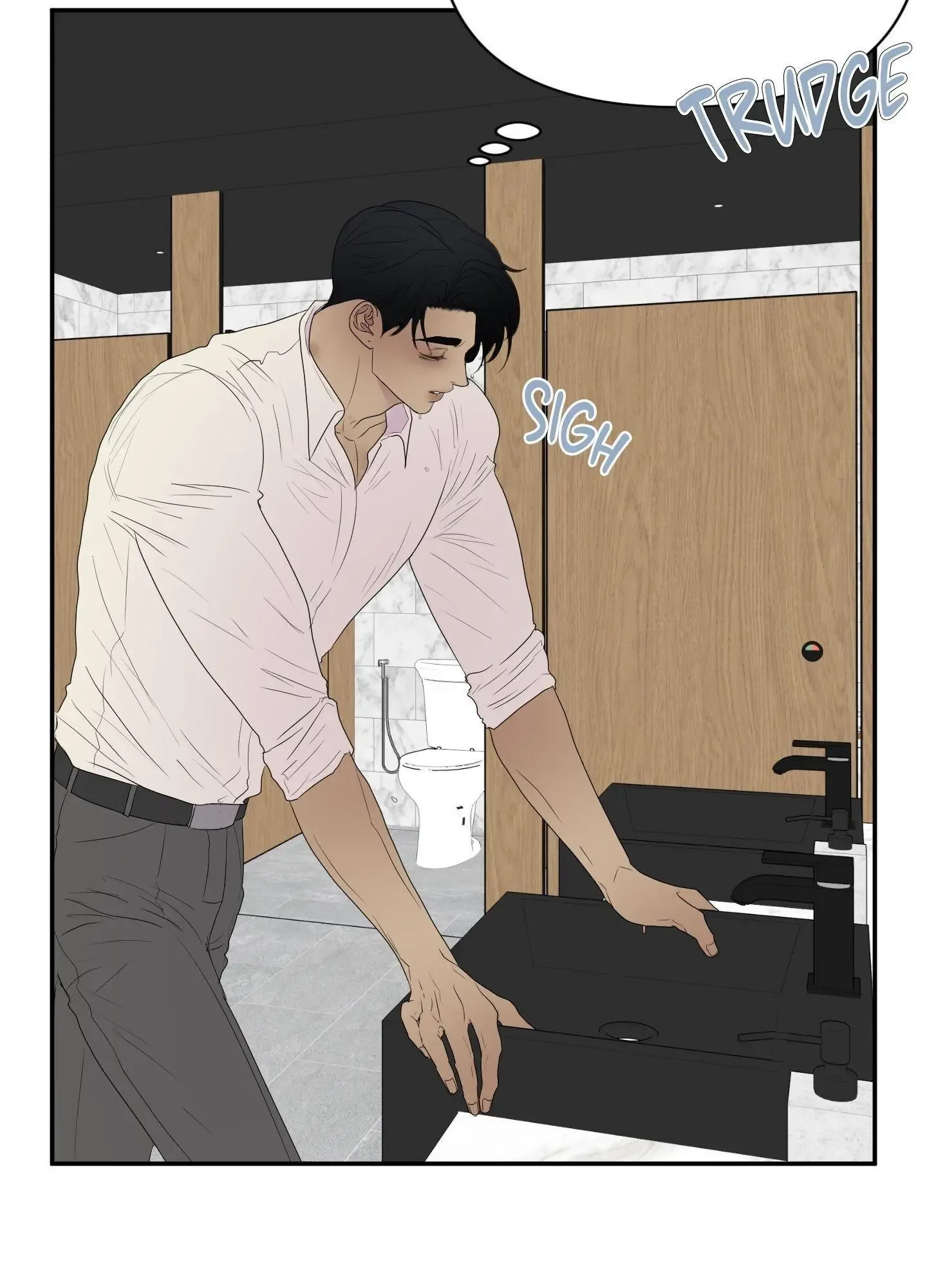 Kick Your Heart Chapter 14 page 17