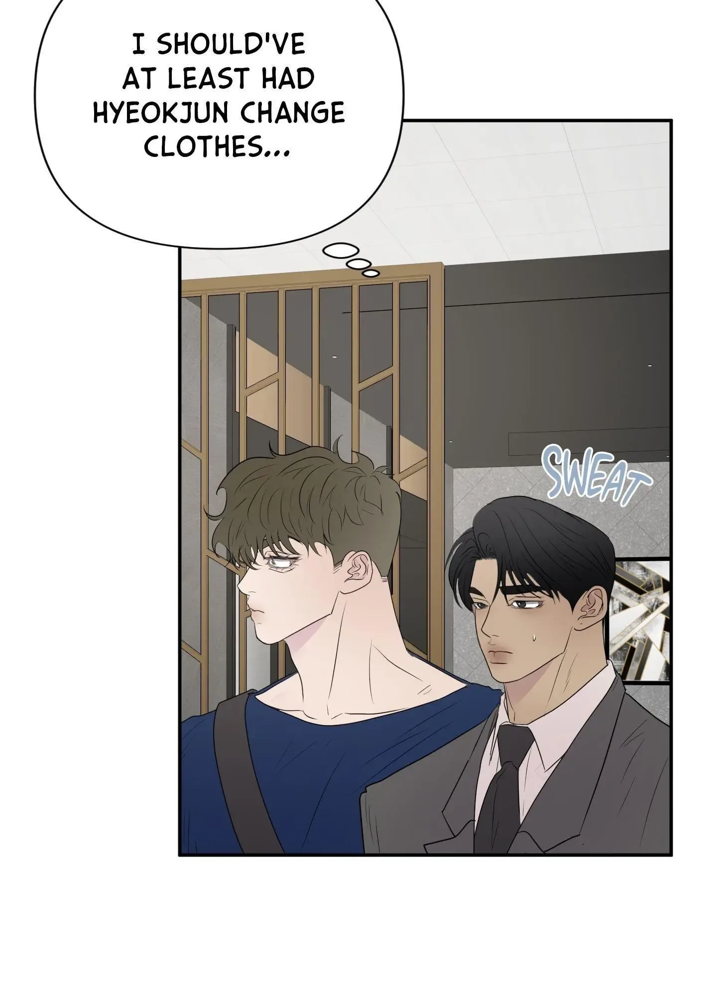 Kick Your Heart Chapter 14 page 46