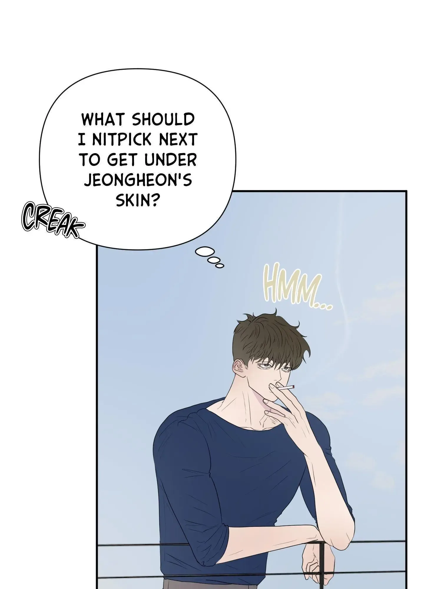 Kick Your Heart Chapter 14 page 50