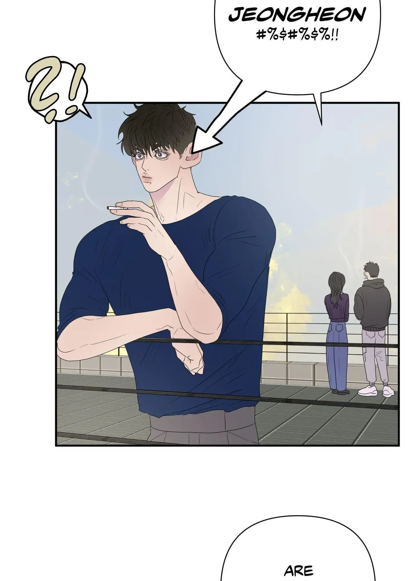 Kick Your Heart Chapter 14 page 52