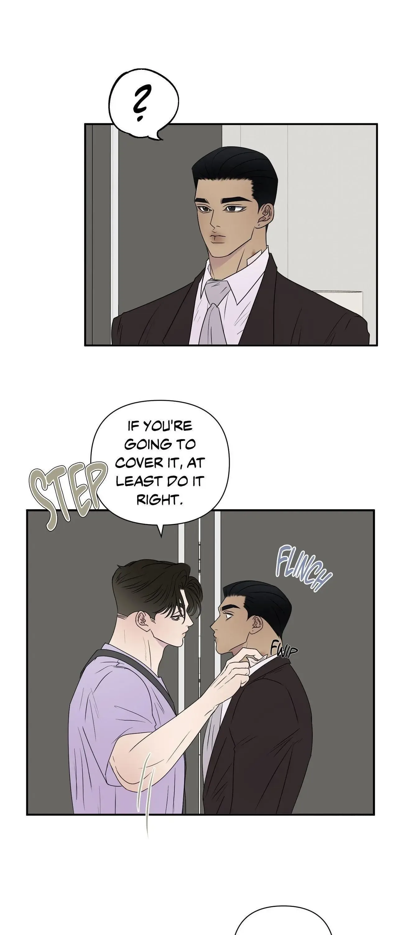 Kick Your Heart Chapter 15 page 3