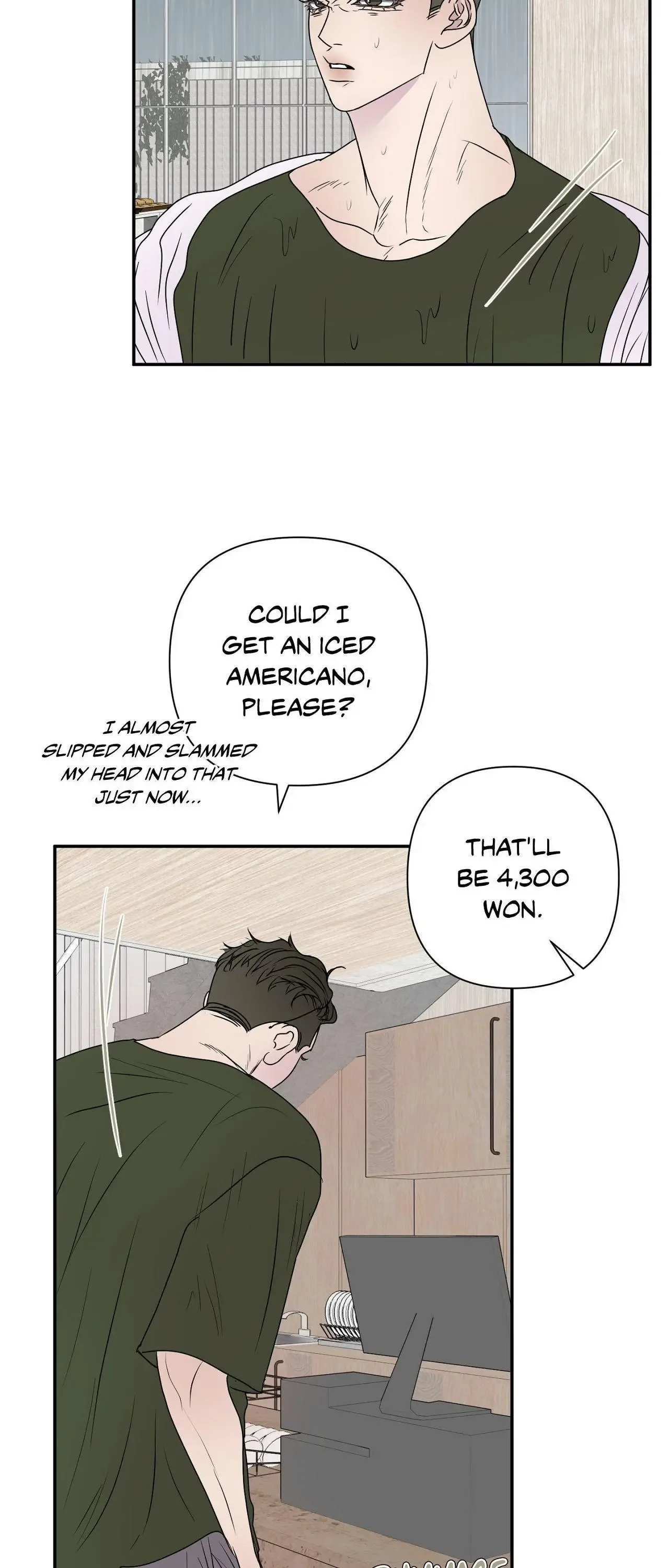 Kick Your Heart Chapter 15 page 13