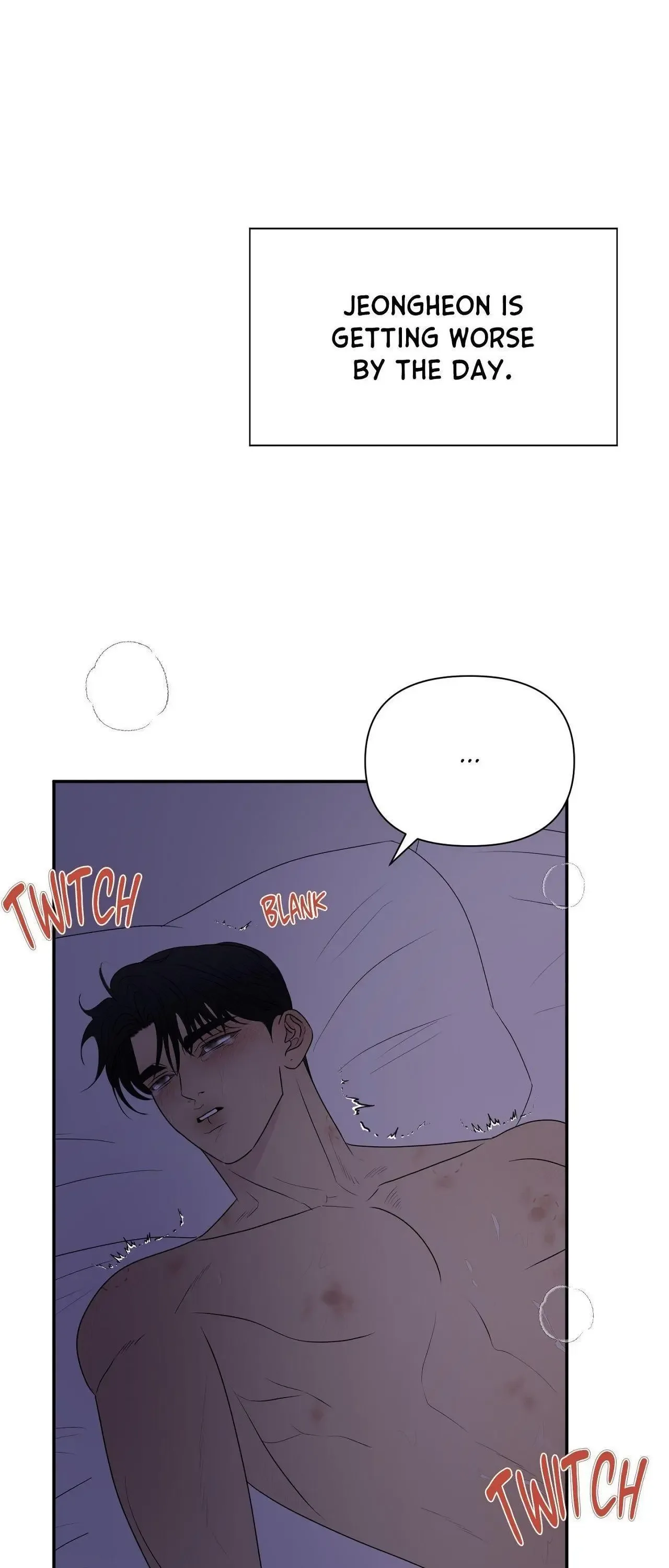 Kick Your Heart Chapter 15 page 17
