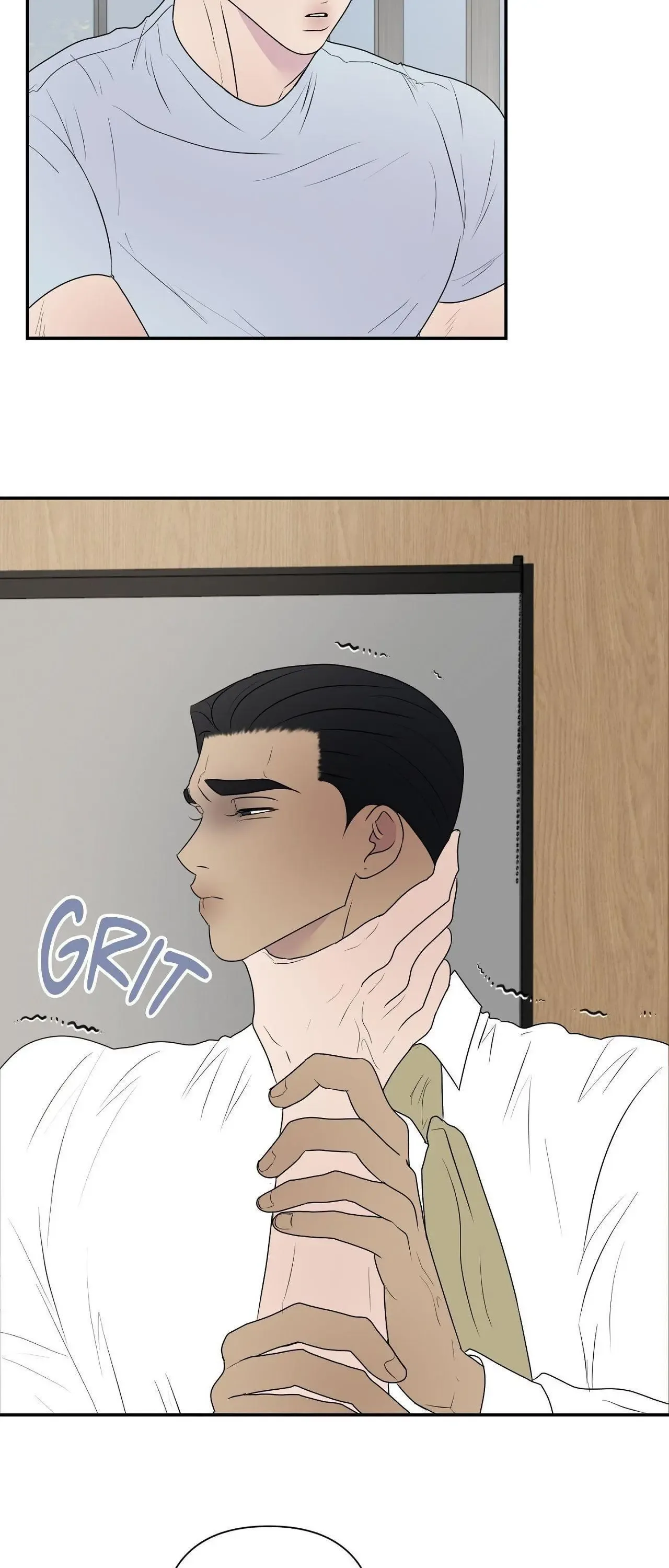 Kick Your Heart Chapter 16 page 12