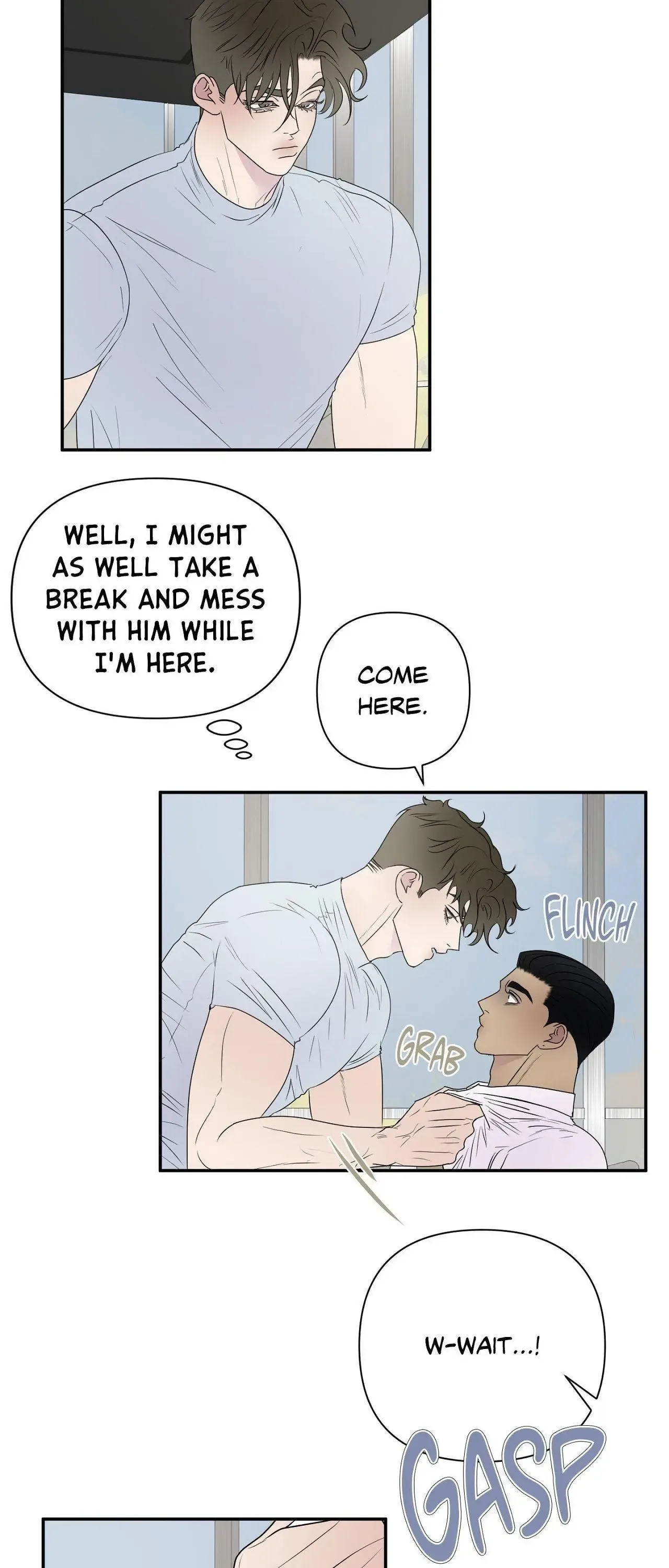 Kick Your Heart Chapter 16 page 6