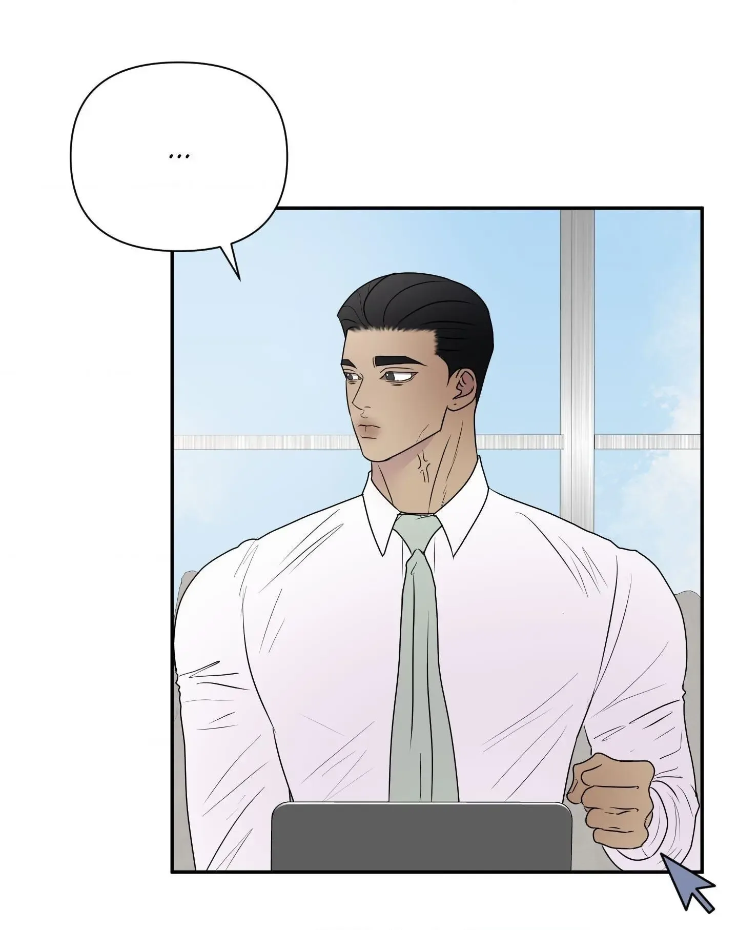 Kick Your Heart Chapter 17 page 16