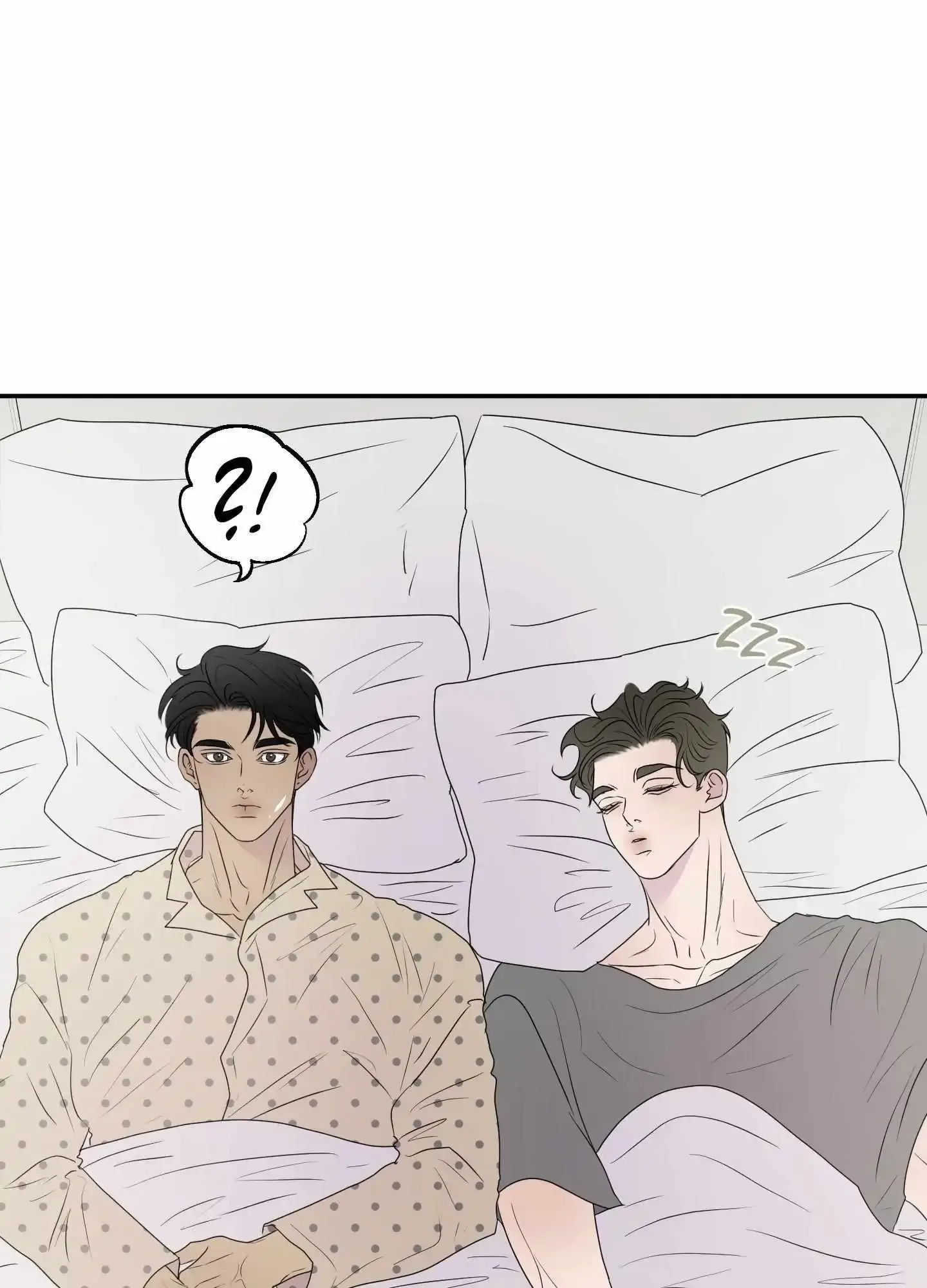 Kick Your Heart Chapter 17 page 29