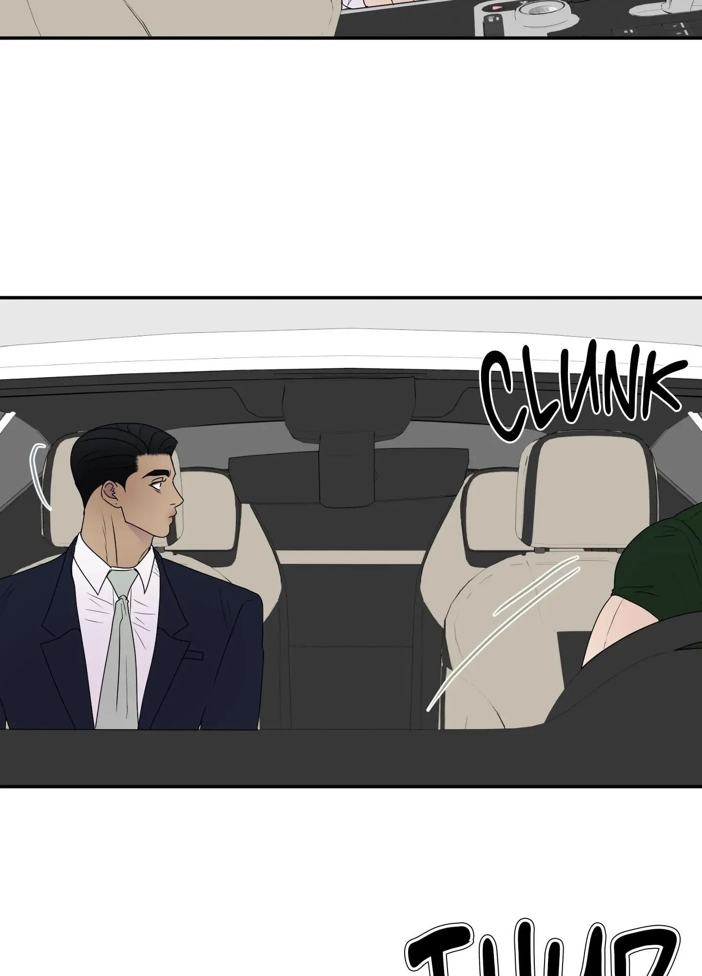 Kick Your Heart Chapter 17 page 8