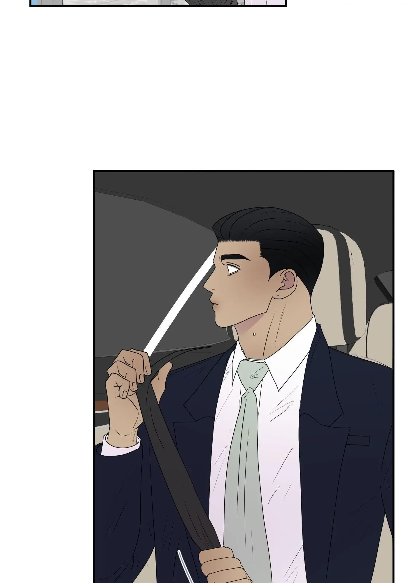 Kick Your Heart Chapter 17 page 2