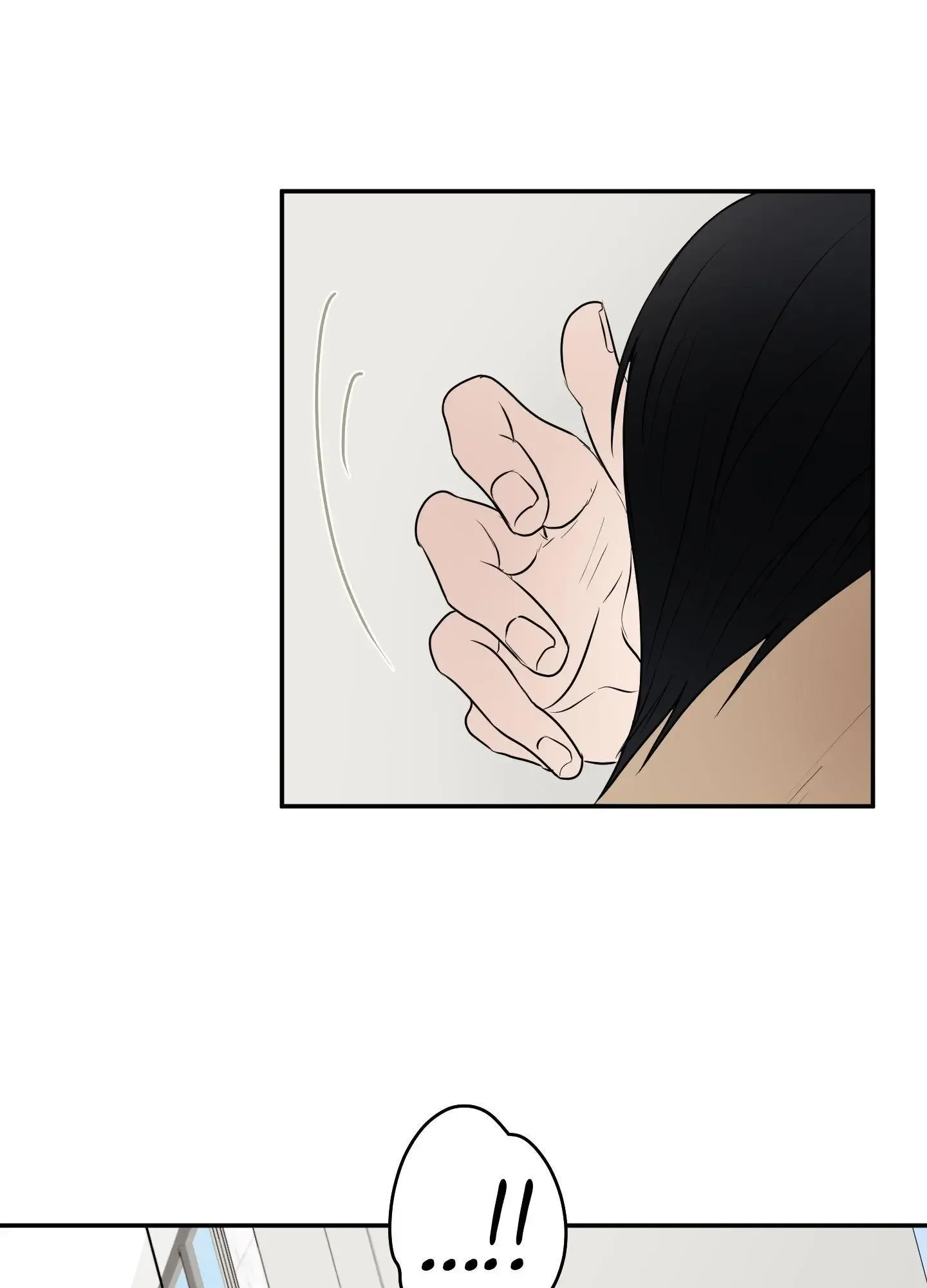 Kick Your Heart Chapter 17 page 39